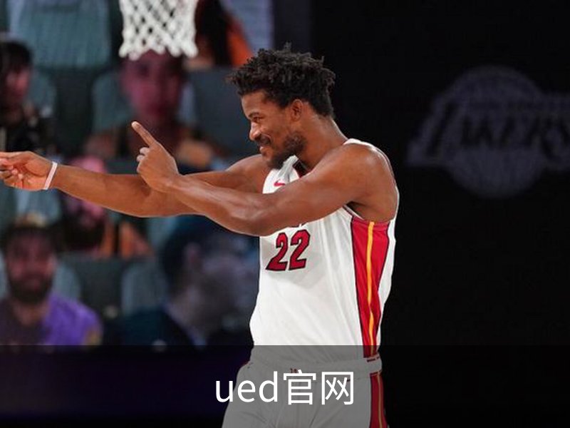 UED·(中国区) - 官网